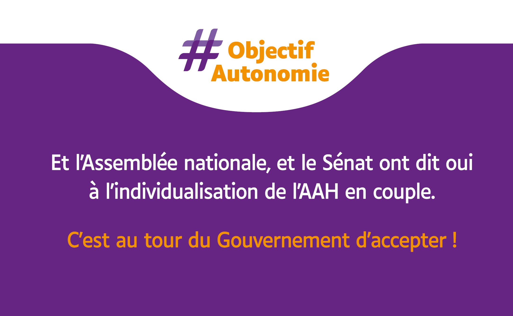 Individualisation de l’AAH en couple